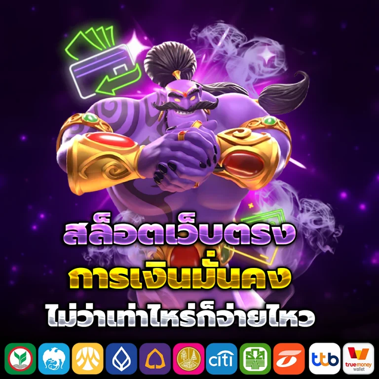 LALIKABET66 login