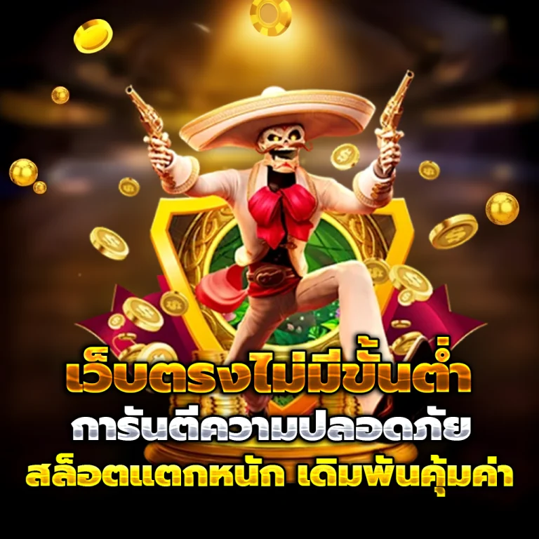 LALIKABET66 vip